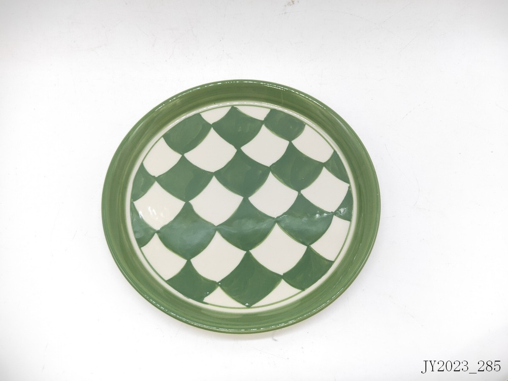 Plate