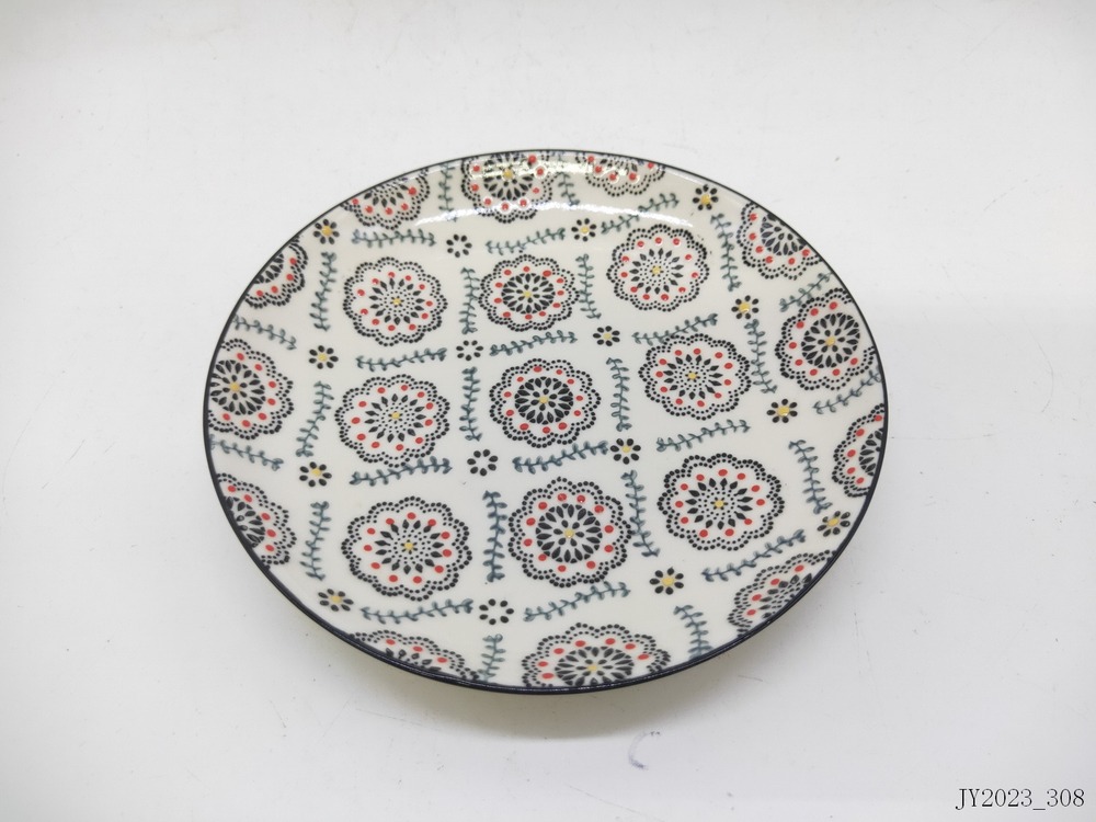 Plate