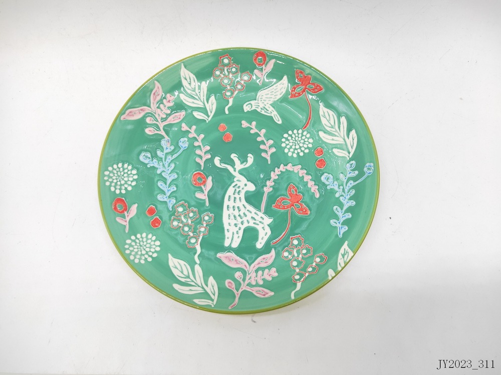 Plate