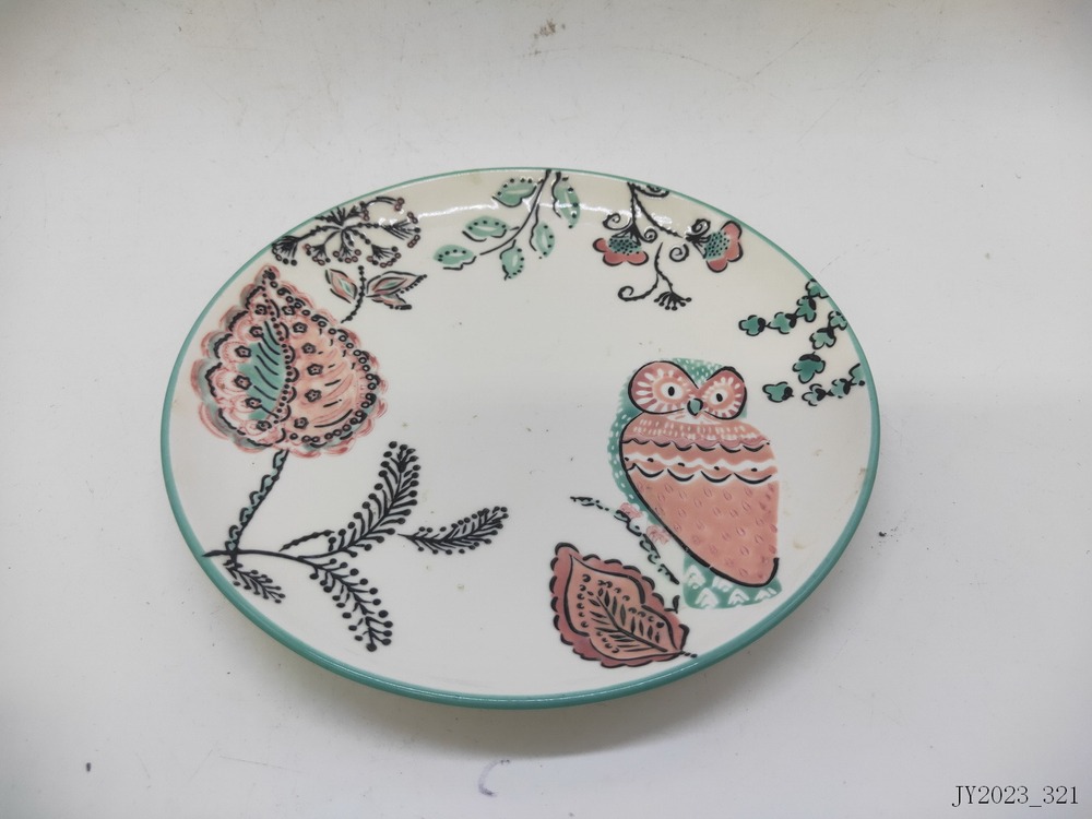 Plate