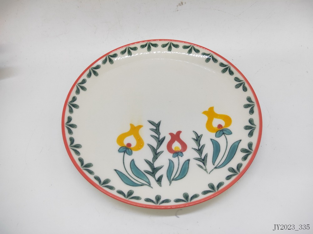 Plate