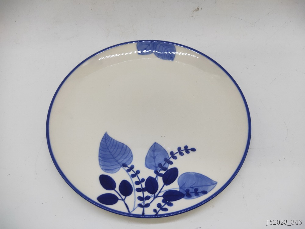 Plate
