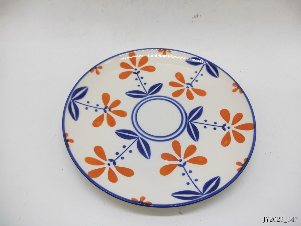 Plate