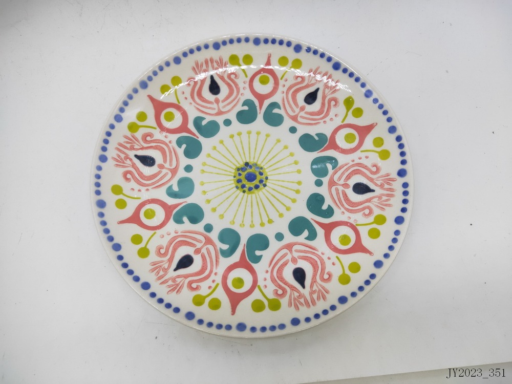 Plate