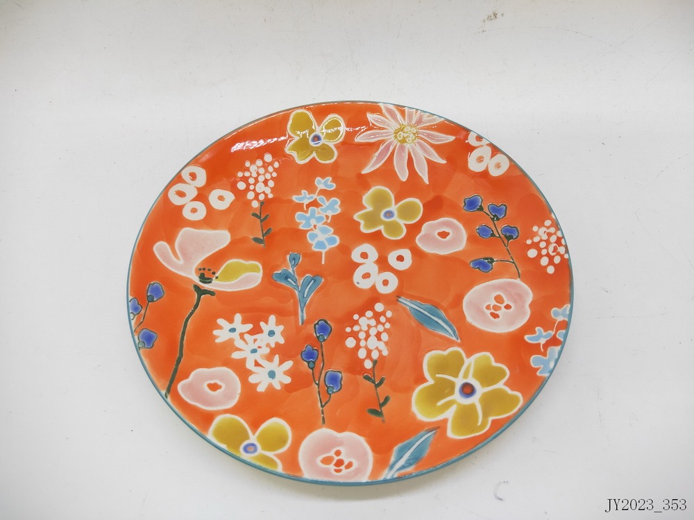 Plate