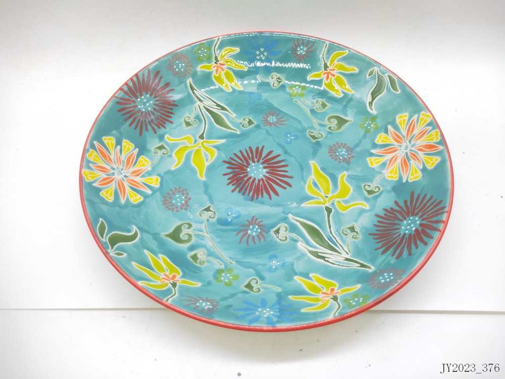 Plate