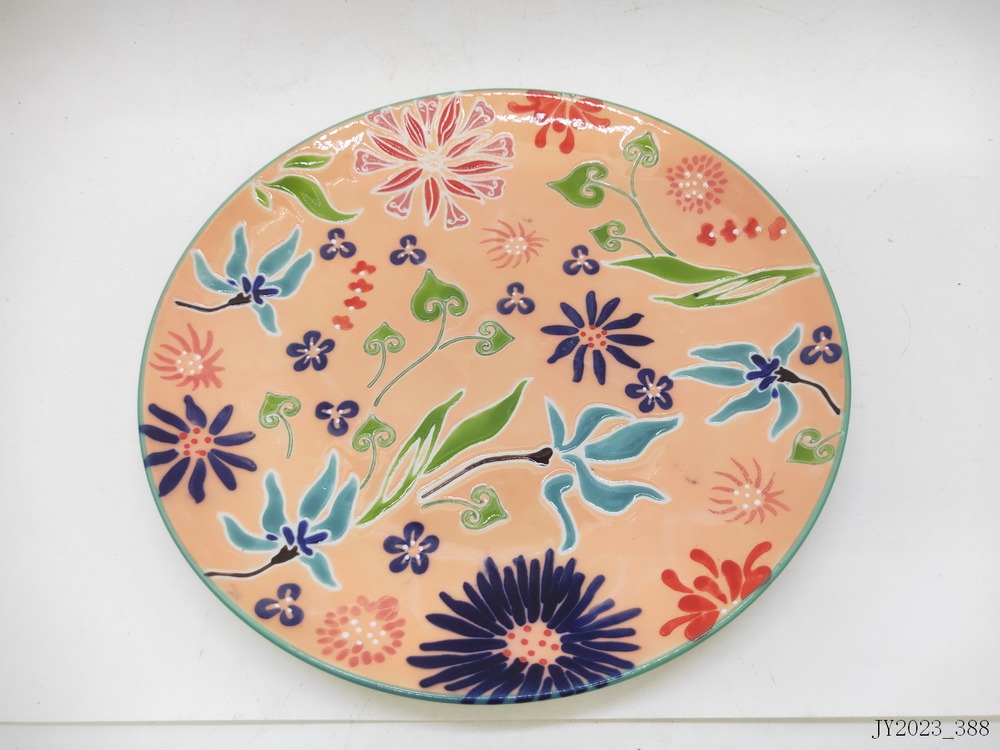 Plate