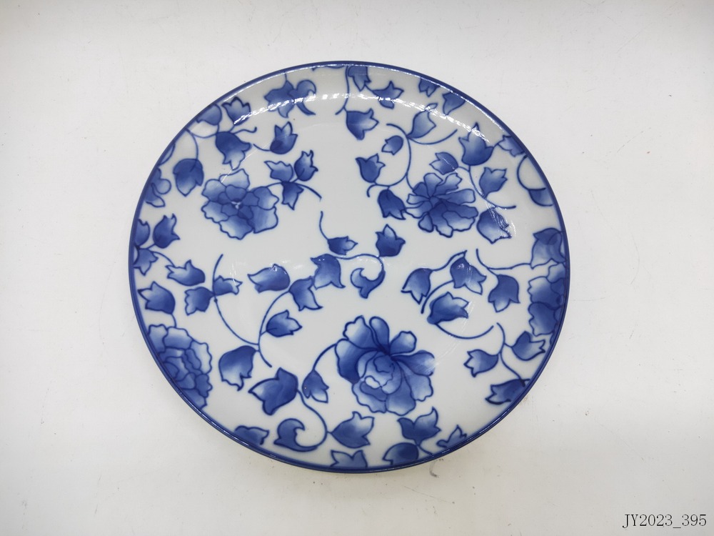Plate