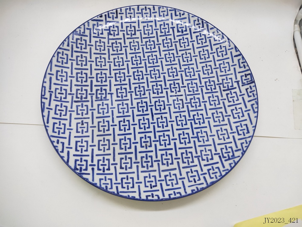 Plate