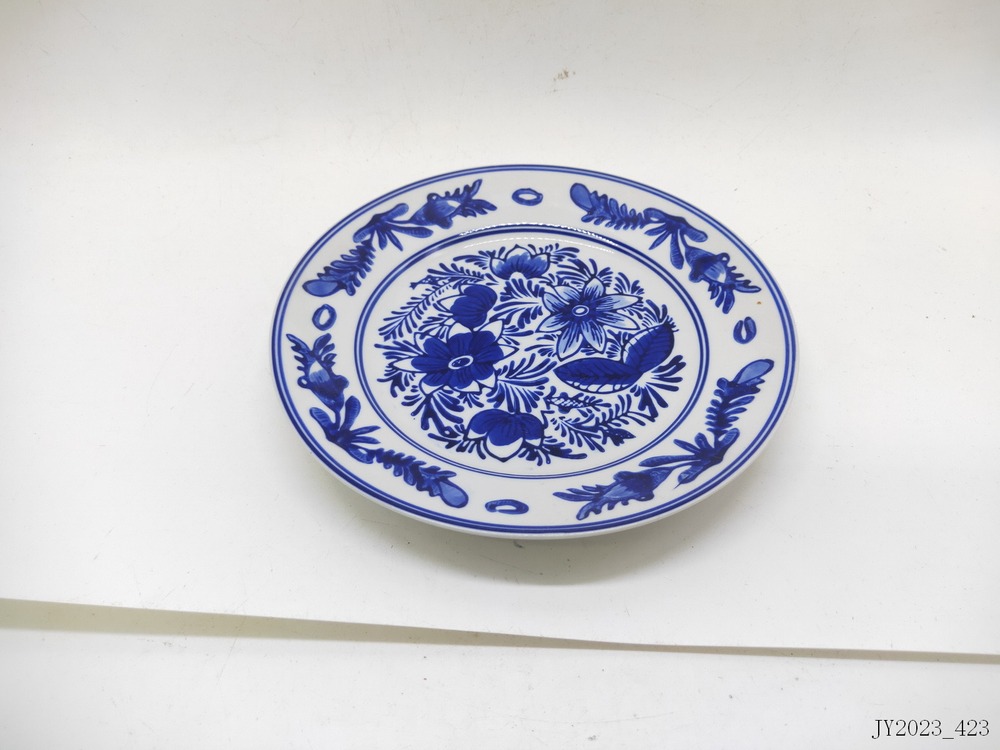 Plate