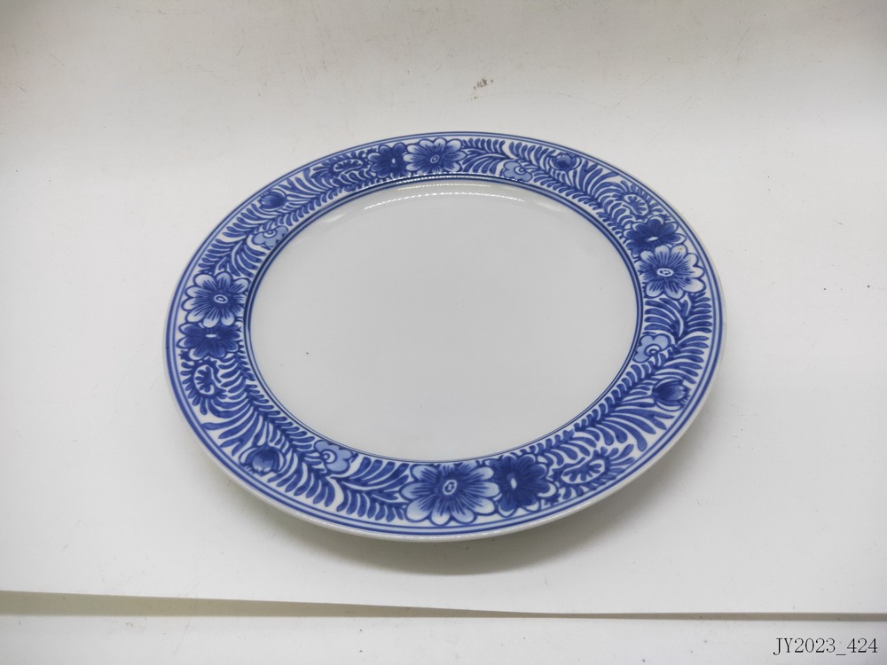 Plate