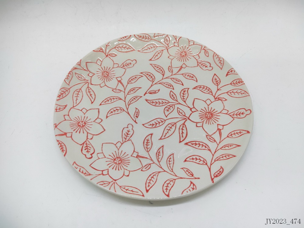 Plate