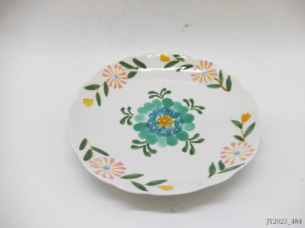 Plate