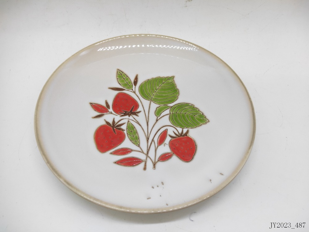 Plate