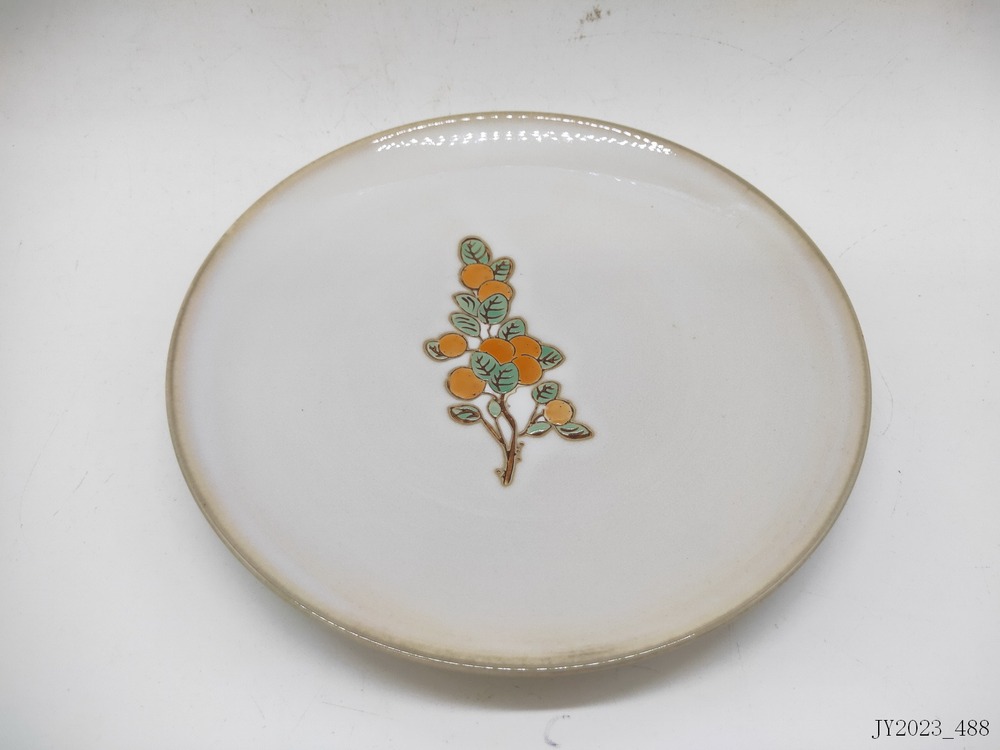 Plate