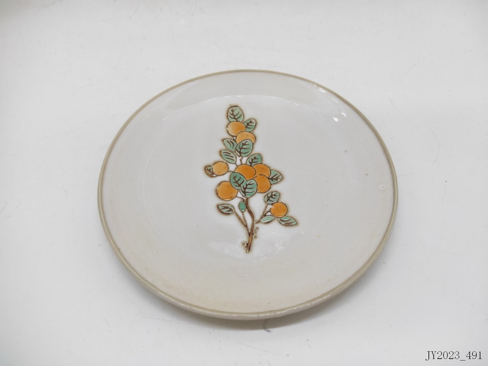 Plate
