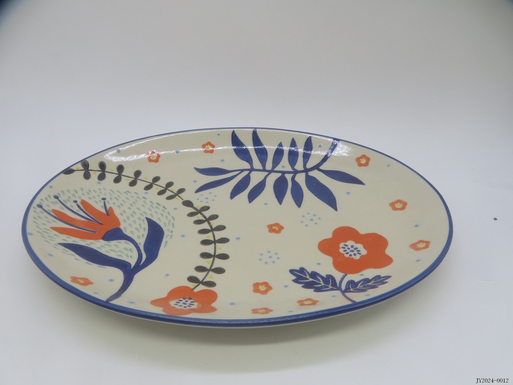 Plate