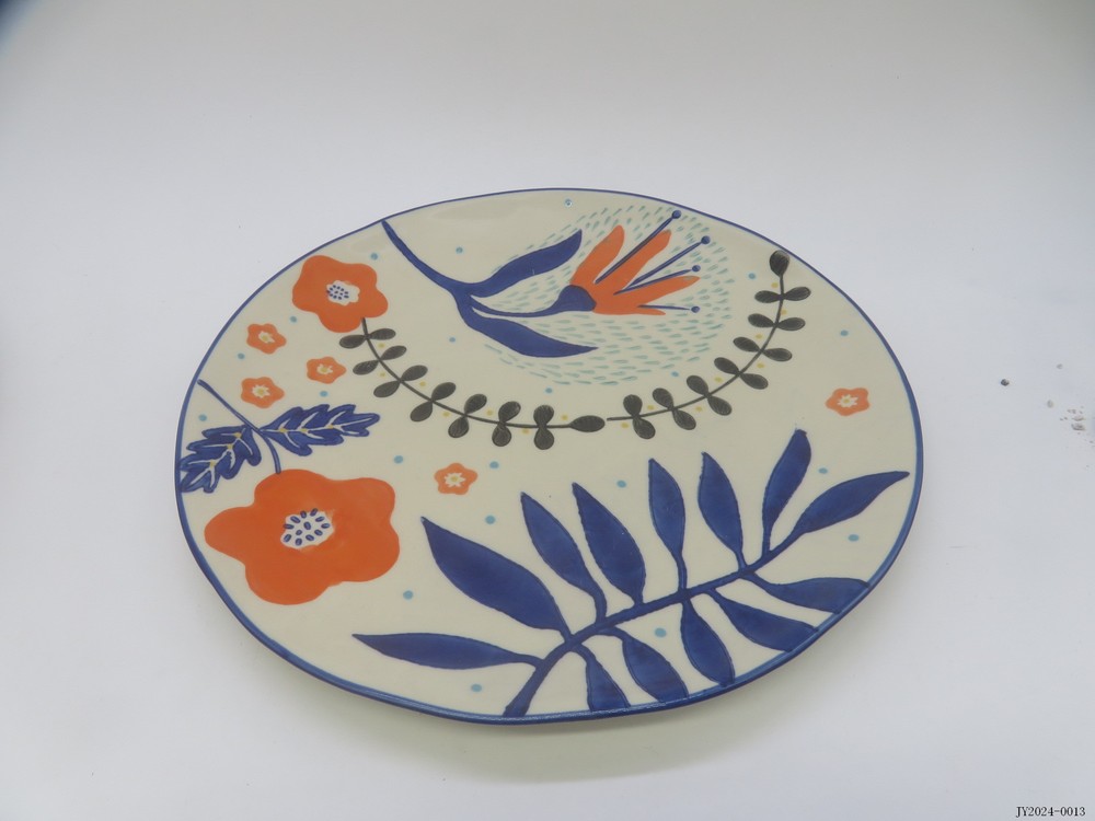 Plate