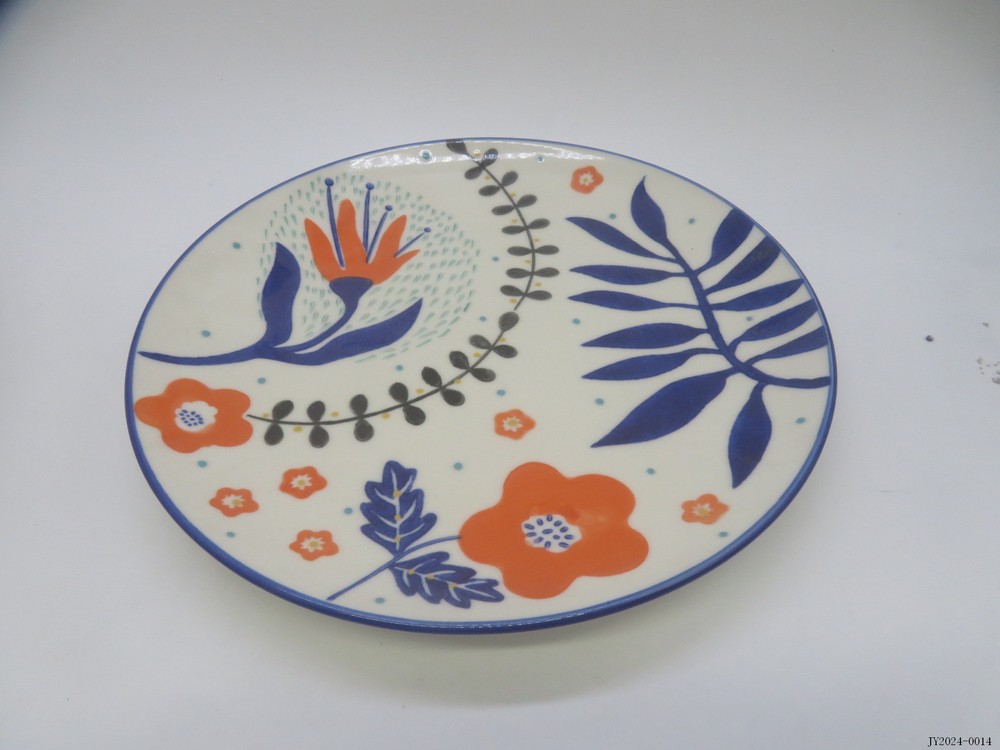 Plate