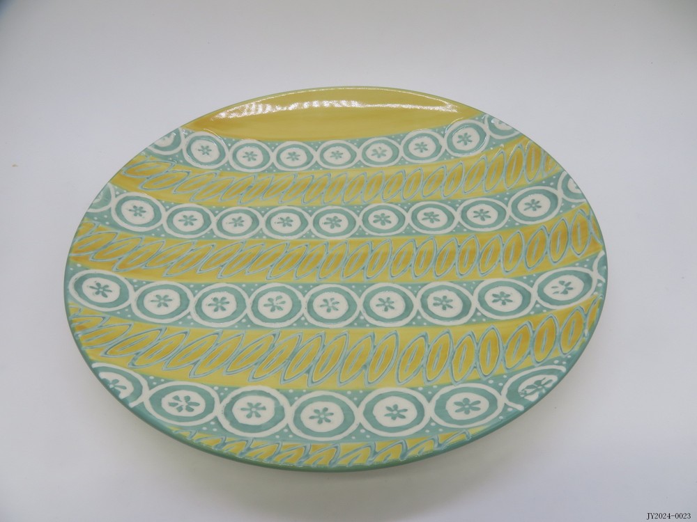 Plate