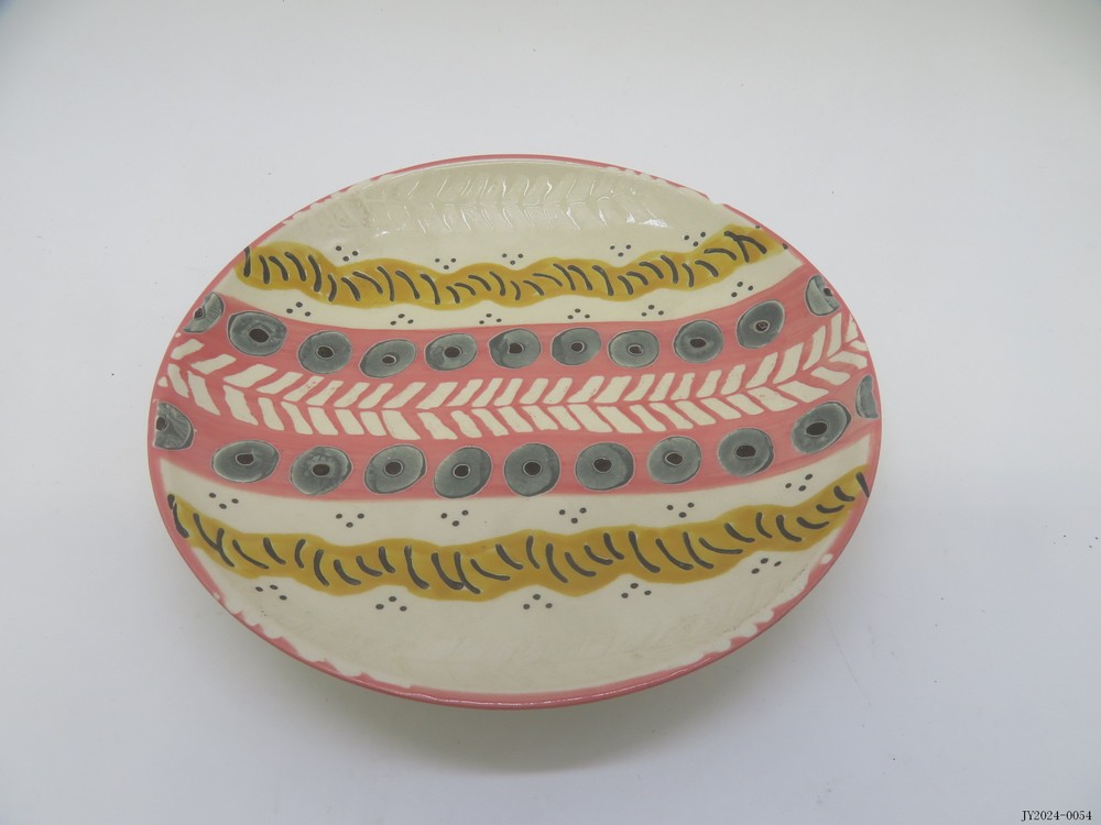 Plate
