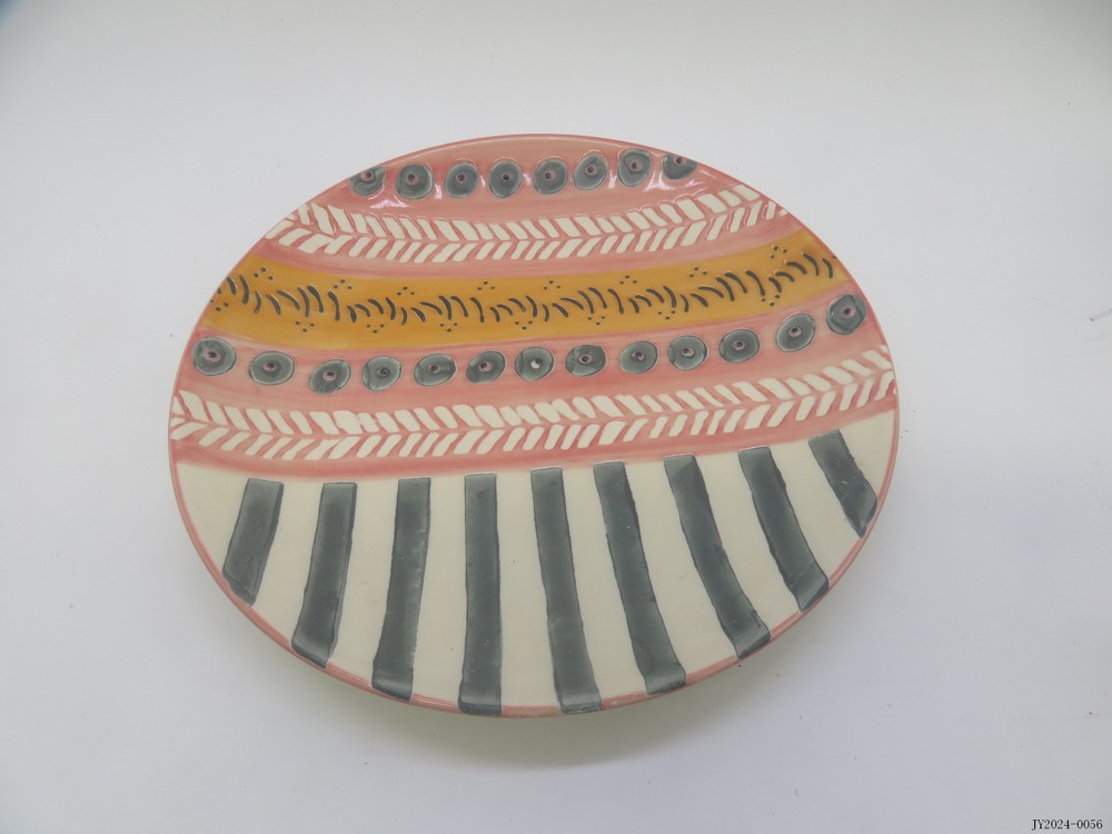 Plate