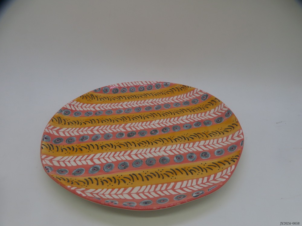 Plate