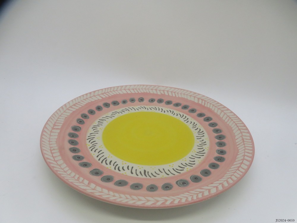 Plate