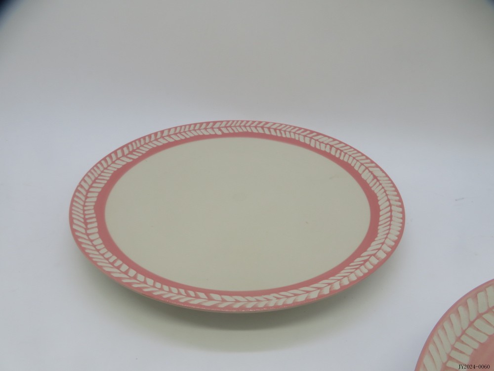 Plate