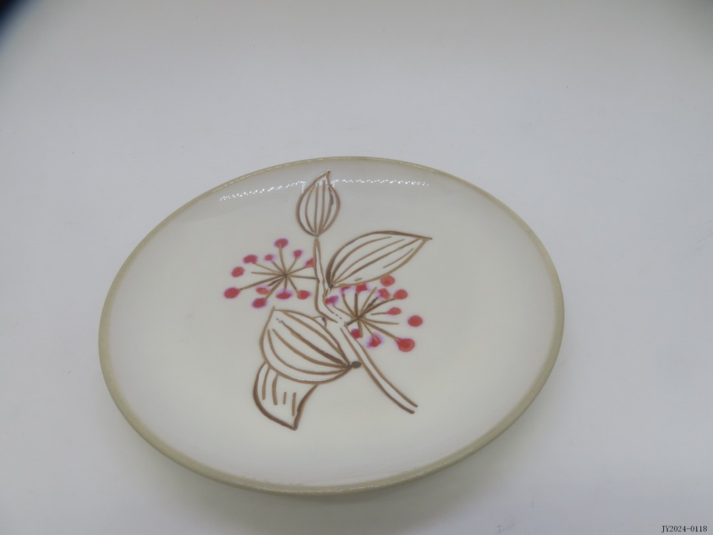 Plate