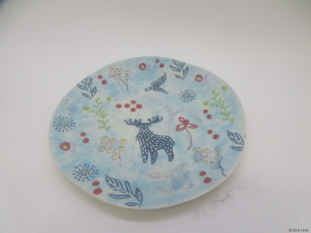 Plate