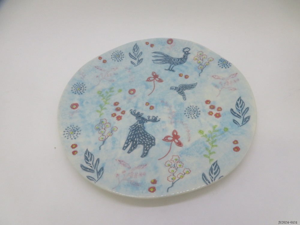 Plate