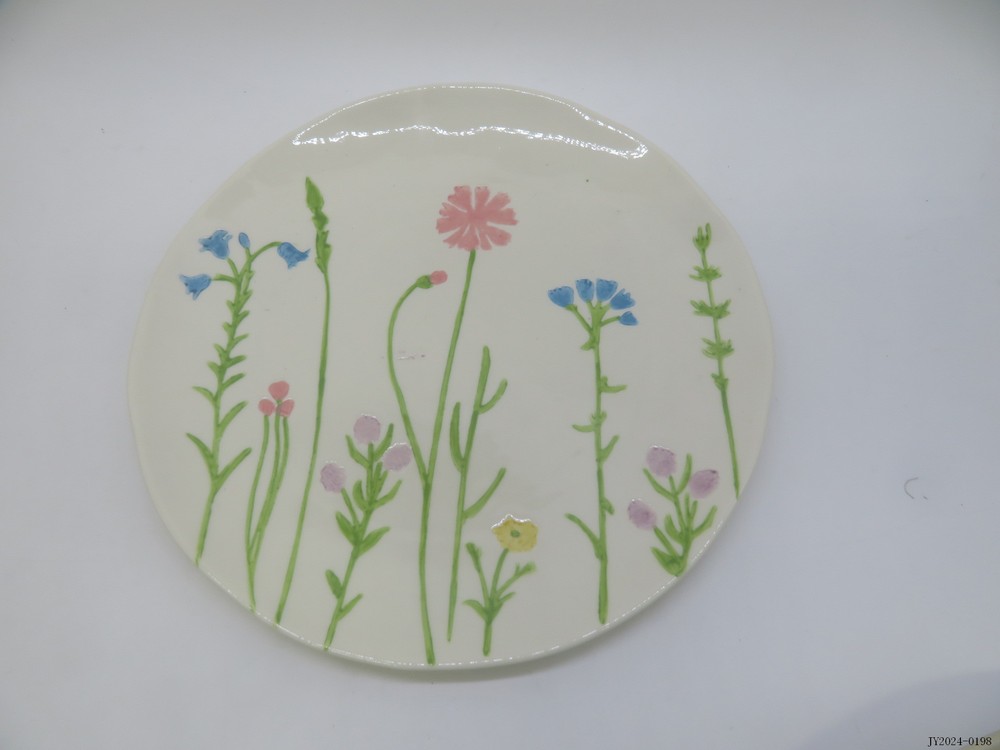 Plate