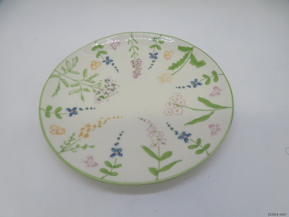 Plate