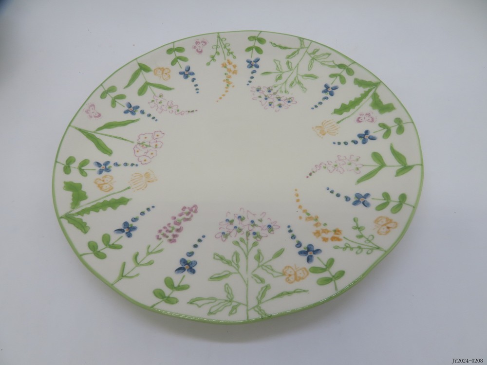 Plate
