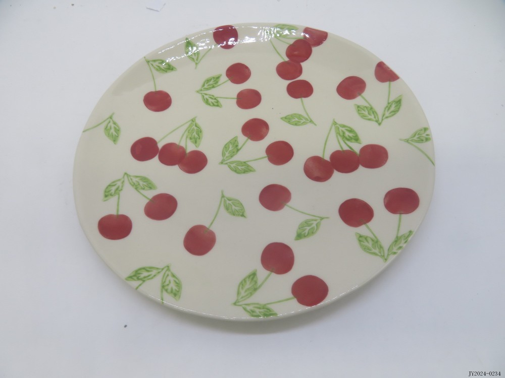 Plate