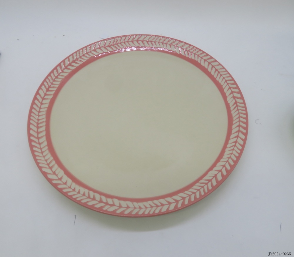 Plate