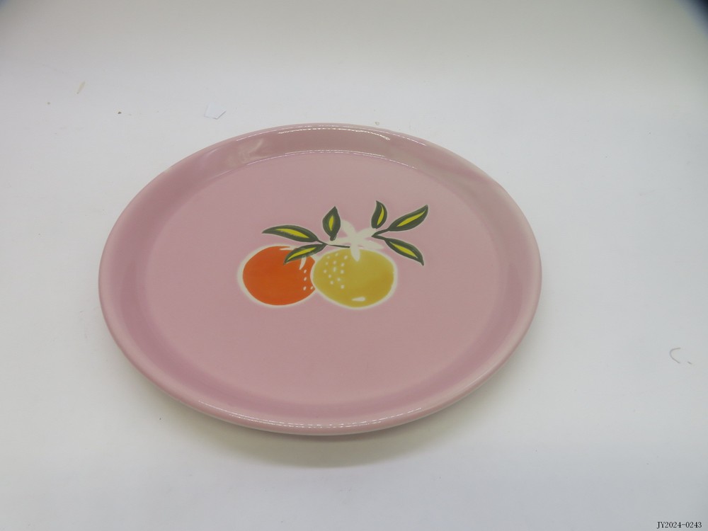 Plate
