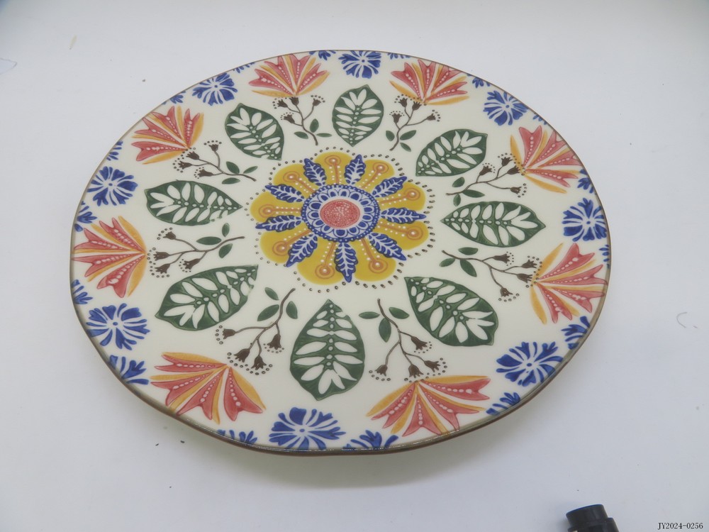 Plate