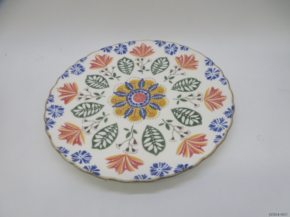 Plate