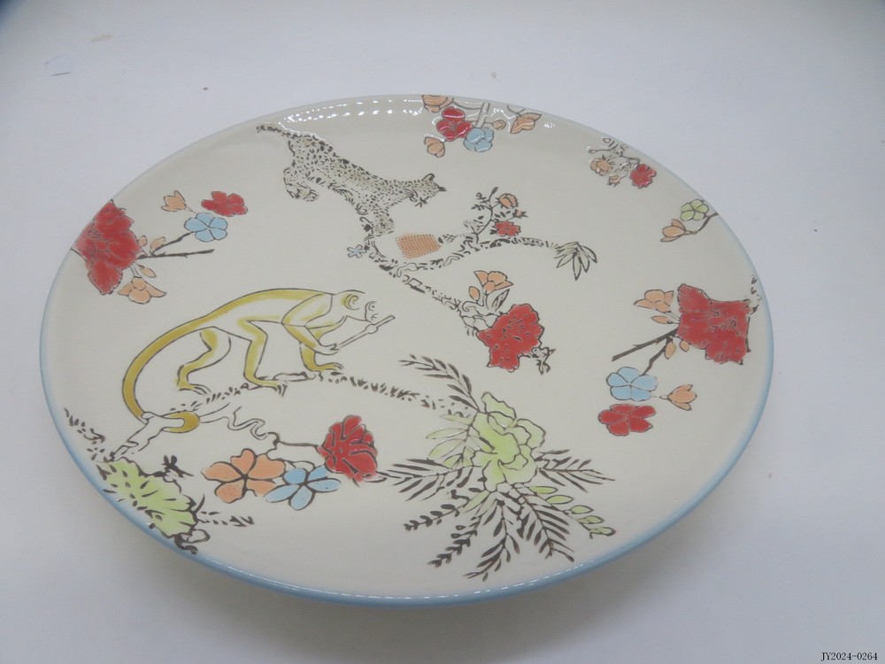 Plate