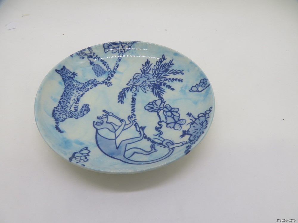 Plate