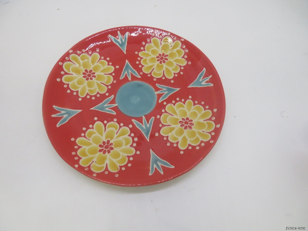 Plate