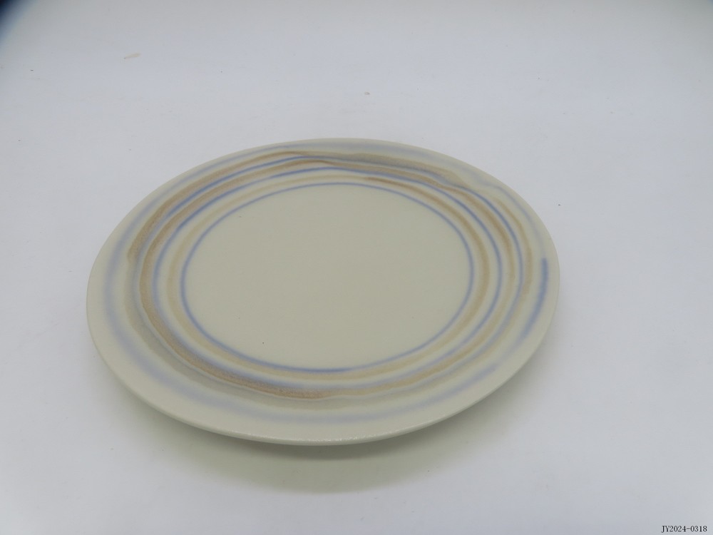 Plate