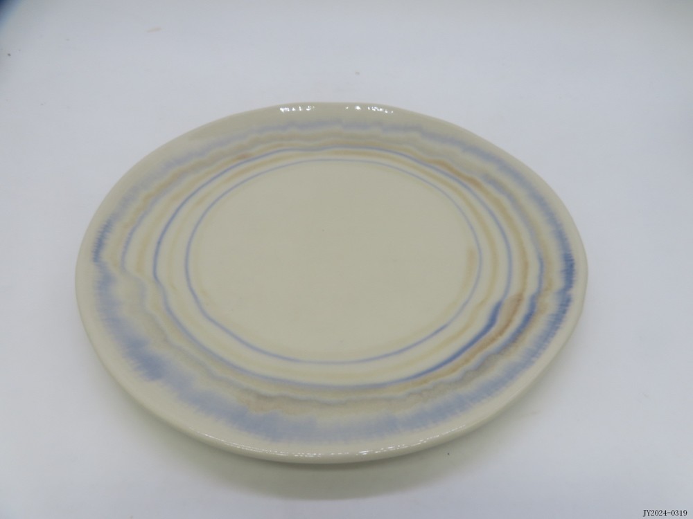 Plate