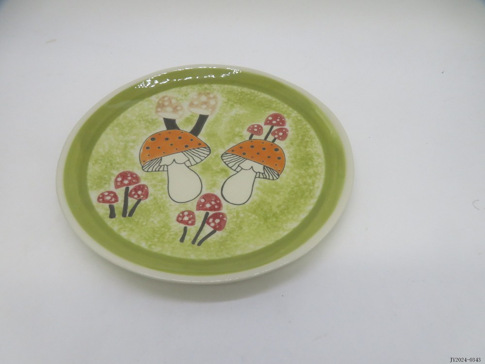 Plate