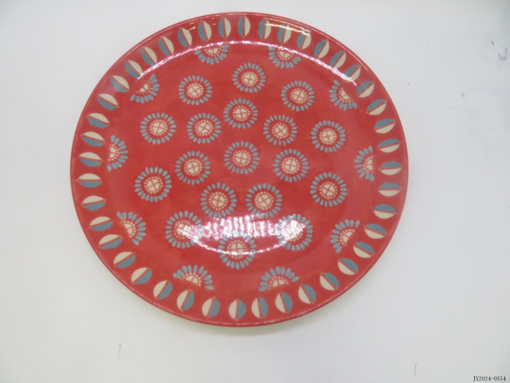 Plate
