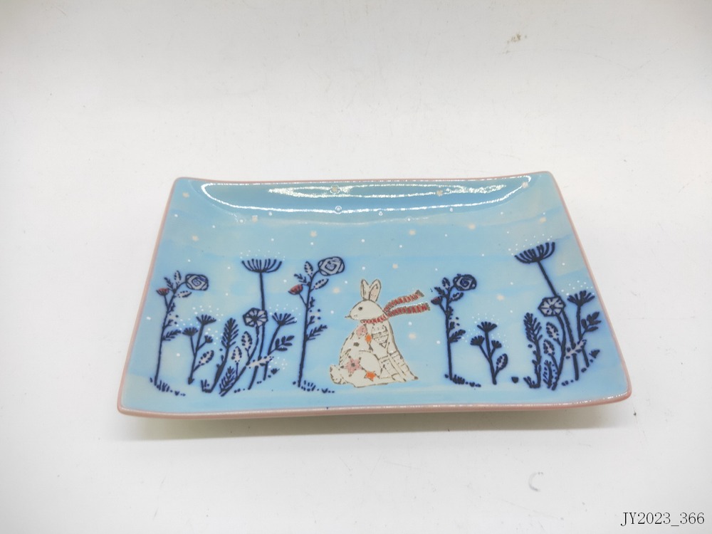 Rectangular&Square plate