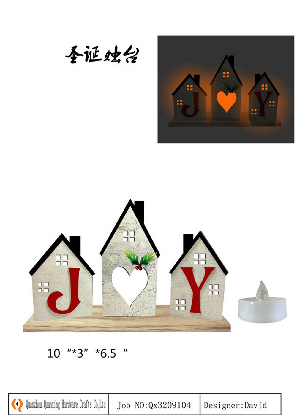 Table decor