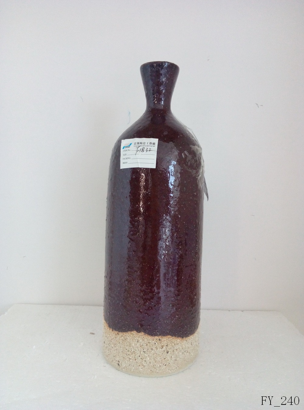 Vase